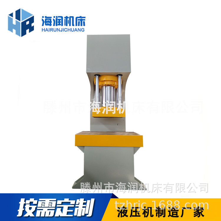 ����Һѹ����Y41-500T����УƽҺѹ��