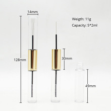 �p�^PET͸��ƿ�ٽ�ë�zˮƿ5ml��ë���۾�Һ���ʴ���2��1�M�Ϲ�