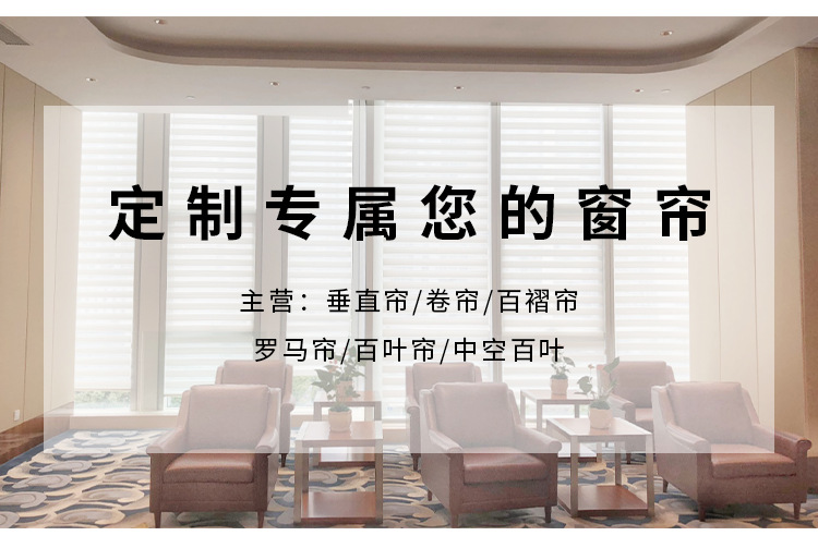 阿里巴巴详情页_01