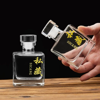 定制批发晶白料白酒瓶空酒瓶加厚密封250ml方形玻璃白酒瓶