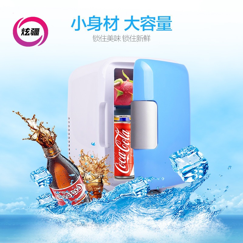Car Supplies Car Mini Digital Refrigerator 4L Refrigerator Home and Car Dual-Use Refrigeration Refrigerator Refrigeration and Insulation Incubator