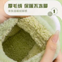 大眼狗包跟棉鞋女士秋冬季2023新款外穿可愛室內居家居防滑棉鞋女