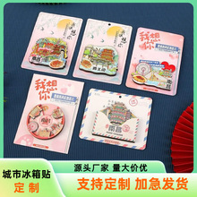 бNԴ悼oƷĄNйˇƷN