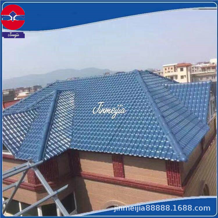 源头厂家树脂瓦 塑钢瓦 海洋蓝色 造型美观 使用时间长