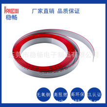 �S��ֱ�NUL21311 FR-PE��ȼ�o�u�������Ȳ��B���ž�