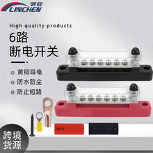 ��܇��ͧ6·���ŅR������늶��ӉK ����RV�R���������~���ӟ�s��