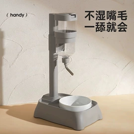 狗狗服装;狗狗玩具;猫猫窝/笼/垫