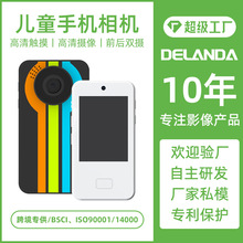 2025¿ͯ֙CCW羳ǰpz|3֙C