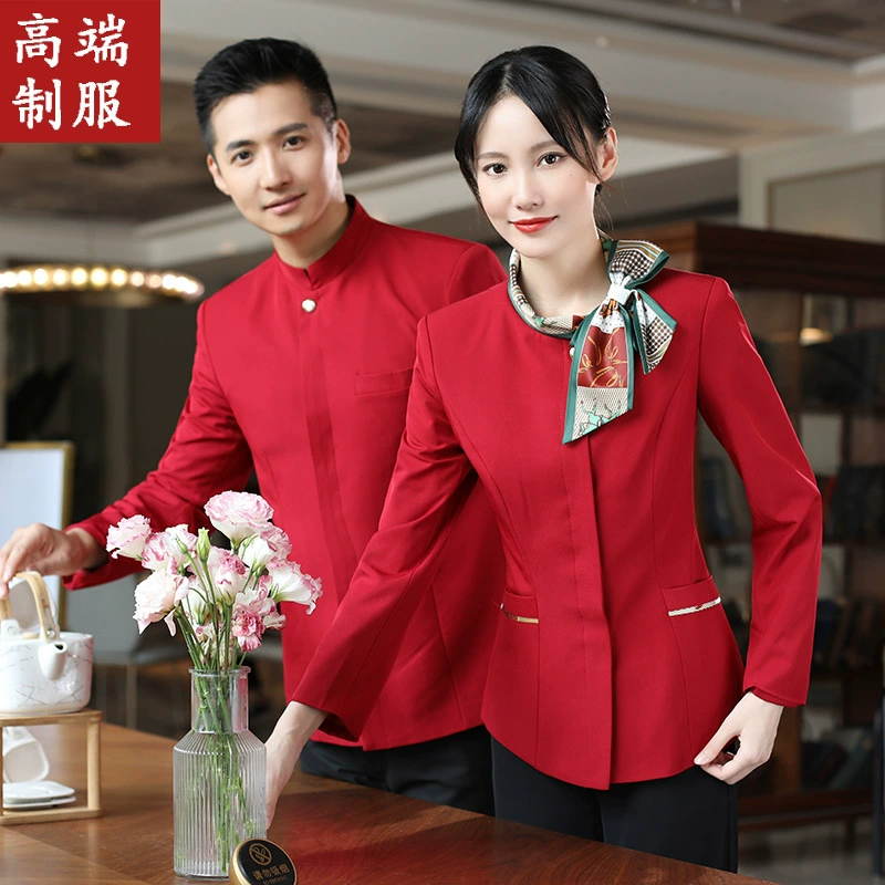 Отель общественного питания официант рабочая одежда с длинным рукавом женский китайский Ресторан горячий горшок Ресторан персонал ресторана рабочая одежда осень и зима
