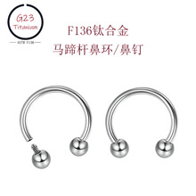 ����F136����Բ���������˱ǻ��Ƕ���������G23���崩����Ʒ