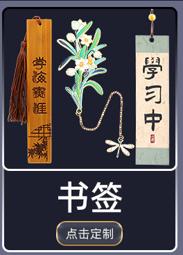 冰箱贴九宫格11111111111_05