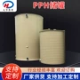 定制处理防腐缠绕储罐