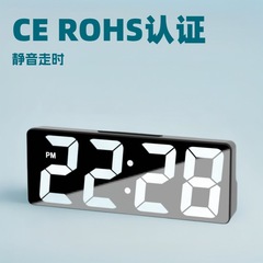 おすすめ LEDミラー電子目覚まし時計 USBバッテリー両用スマート音声制御イン時計 学生専用目覚まし時計