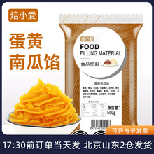 ���S�Ϲ��W��500g���������ӱ�Ƥ����W���ú決�����