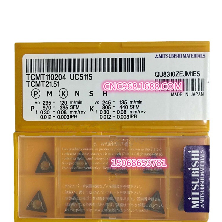 原装日本三菱60度三角形刀片TCMT110204 UC5115铸铁刀粒