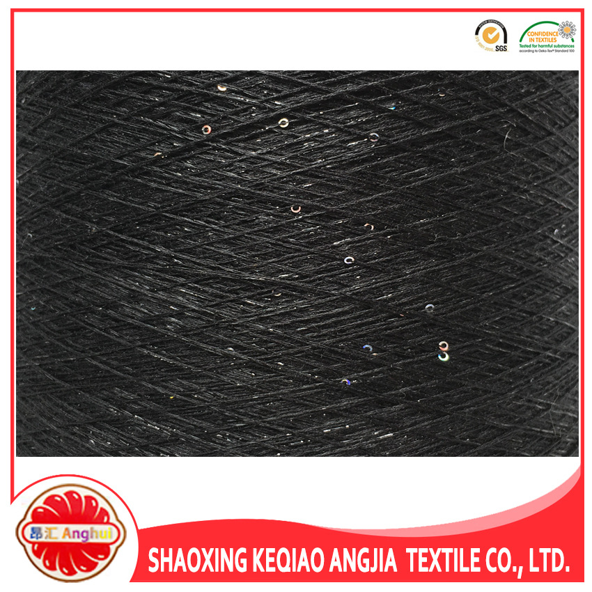 1MM毫米特种珠片纱 60支彩色全棉金银丝亮片纱 花式纱线 厂家直销