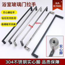 ��Ʒ���y�͘Oխ߅�����_304���P���ԡ�����ֲ����T����ԡ�Ұ���