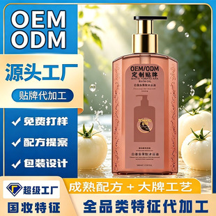 ���δ��ӹ��׷�����ԡ�͹����澏������w�o����ԡ�͏S���N�ƶ���