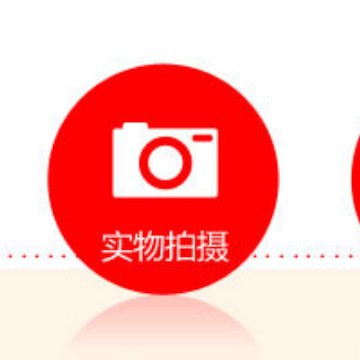 户外行李绑带可调节自行车后备箱绑绳行李固定绳YYH252101