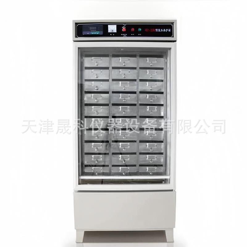 厂家供应 HBY-32/64型水泥恒温水养护箱 标准水泥恒温水养护箱