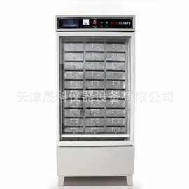 厂家供应 HBY-32/64型水泥恒温水养护箱 标准水泥恒温水养护箱