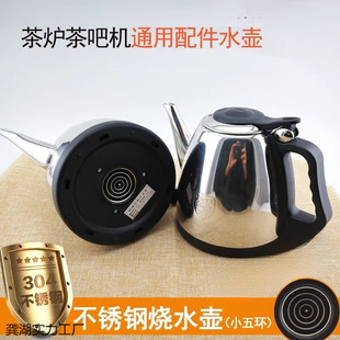 �Ԅ���ˮ늟�ˮ��С��t��əC�������h���P䓆Ή�����偟�ˮ��