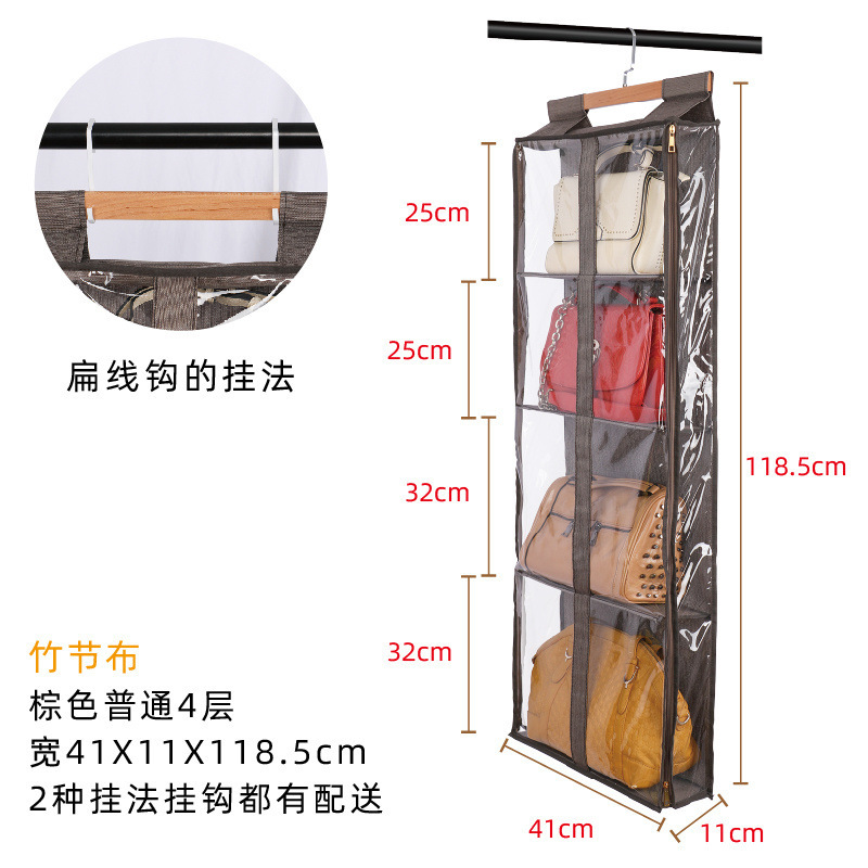 Puerta trasera bolsa a prueba de polvo almacenar bolsa colgante armario colgante bolsa colgante pared sombrero marco de acabado de tela transparente fijación Fengzhihe