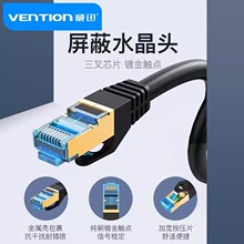 ��Ѹ��W���f��cat7��p��������ǧ�׸��ټ��Ì�����8о�W�j��