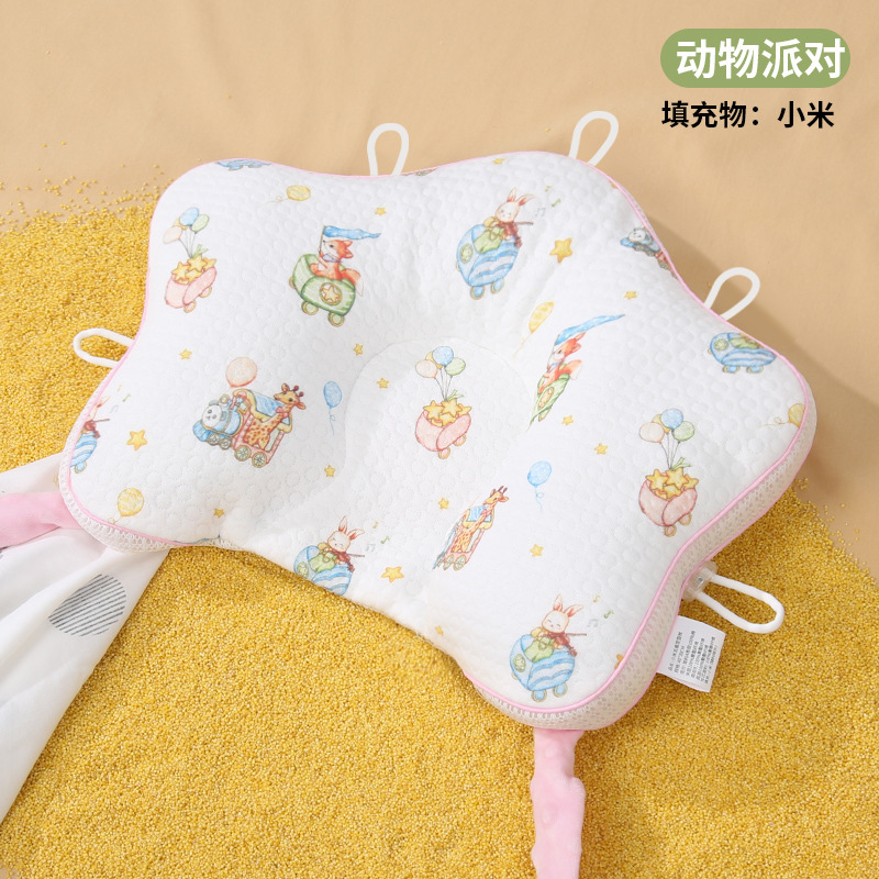 Xiaomi スタイリング枕 赤ちゃん 0 ～ 12 ヶ月 巾着 5 点式ベビー矯正頭の形 新生児 Xiaomi 枕|undefined