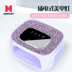 クロスボーダー工場S20ダブル光源ネイルランプ快速ベーキングネイルマシン電気知能感応光治療ランプ