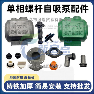 �ݗU�����ñ��^��ˮ�䃦ˮ�޼��������üӺ��T�F���ߓP��ˮ�����