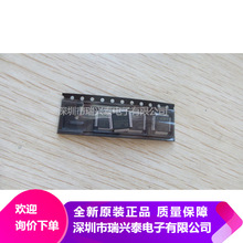 C8051F340 C8051F340-GQR TQFP48 SiliconLa 原厂代理直销 现货