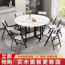 �ۯB������С�����ۯB�������������ռ{����A����͏d�Ƅ��ۯB��