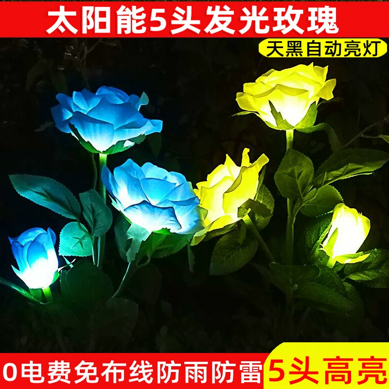 LED реалистический путешествующий фонарь на солннестойке для беседки, водостойкие садовые фонари, розы