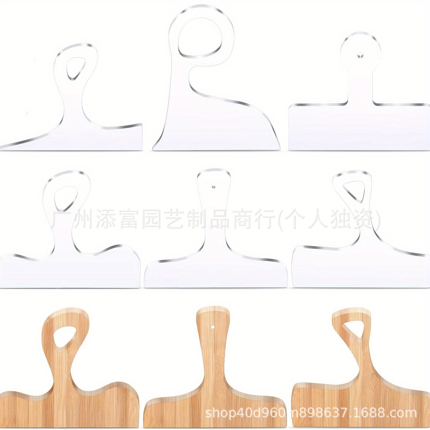 透明亚克力大型切菜板手柄模板空白厨房砧板引导工具激光切割