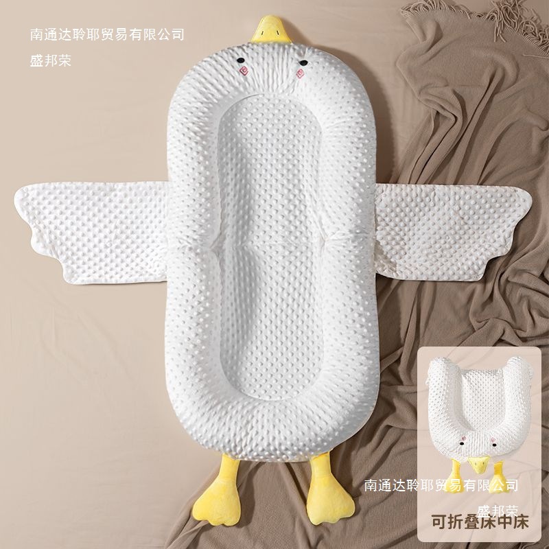 Bed-In-Bed Floor-Standing Folding Slope Anti-Spitting Baby Anti-Pressure Bed for Sleeping Chinese Shengbangrong Others
