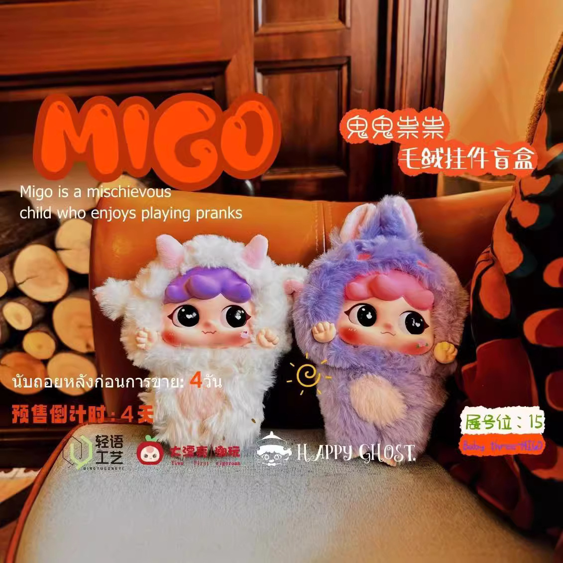 O1CN01fczUrQ1k0TDqUCsqG_!!