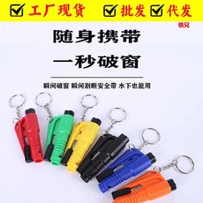 Household Tools Set Hardware Tools Multifunctional Maintenance Tools Household Combination Tools Vehicle Electrical Tools