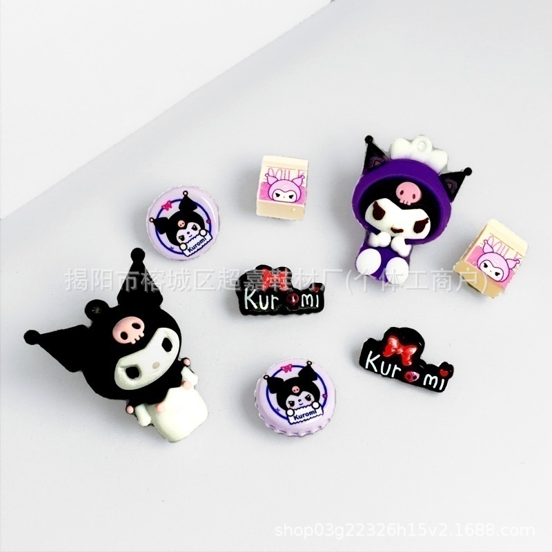 DS-240 Culomi de leche