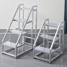 踏步台阶工业梯子移动货梯仓库三四步踏板步梯台阶货梯脚踏台阶梯