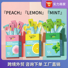 SADOERˮ ¿ǻ໤ һ䳿ˮЯ