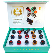 ܇Ʒ��240W�[��܇�d�֙C������������һ�϶�܇���c�����O��15PD