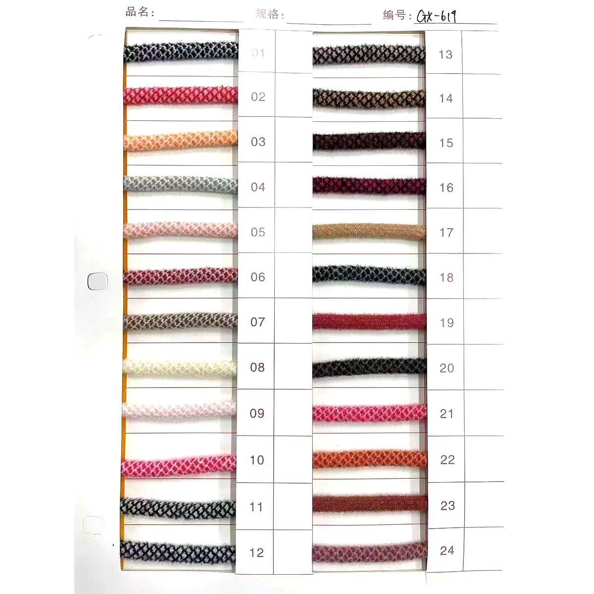 5mm otoño y invierno cristal hilo de dos colores dragón escamas sólidas cuerdas redondas de alta gama mano DIY tejido cuerdas redondas accesorios de ropa