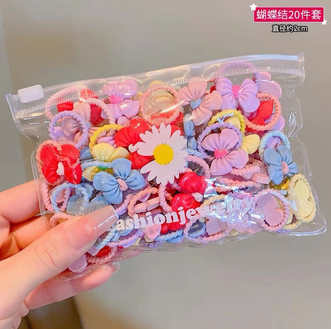 Banda de goma para niños no daña el cabello elástico buena banda de goma cuerda de pelo de bebé tamaño pequeño lazo gargantilla de pelo banda de pelo accesorios para el cabello