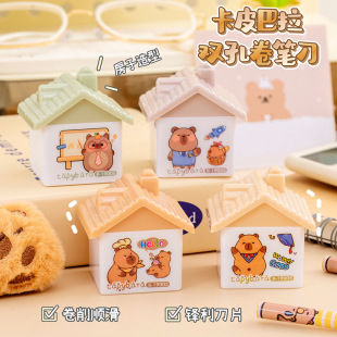 ��Ƥ�����������;��P���׃��@�Y��ɐ��ľ��p���֓u�U�P���D�P��