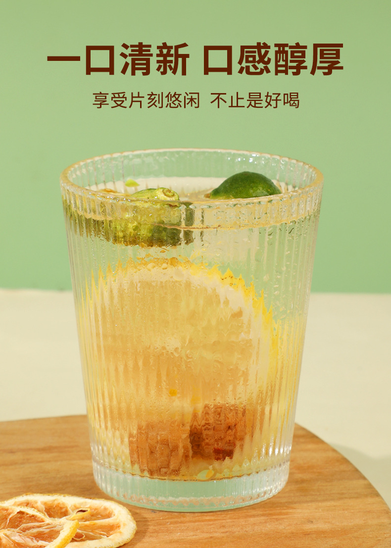 Hua Mei Qing Ju Lemon Tea Freeze Dried Cold Brew Fruit Tea 10g x 20 Bags in use