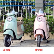 �׶�Ůʿ��Ӣͨ����܇����늄�܇����܇72v늄�Ħ��܇