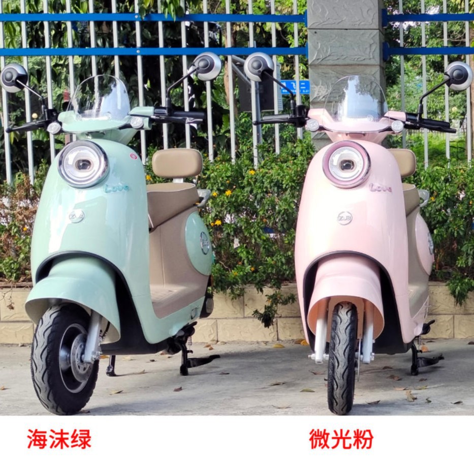 Miduo Women's Elite Commuting Magic Car Export Electric Scooter 72V Electric Motorcycle