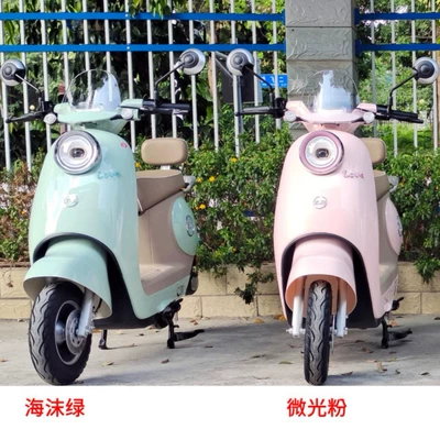 Miduo Women's Elite Commuting Magic Car Export Electric Scooter 72V Electric Motorcycle