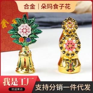 �䬔ʳ���\�Ͻ����̽�������Ʒ�ֹ����L��ǰ�˹��B��ʳ�����ͻ�